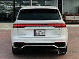 Geely Monjaro 2025